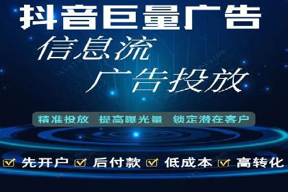 百度关键词优化，实战案例分享